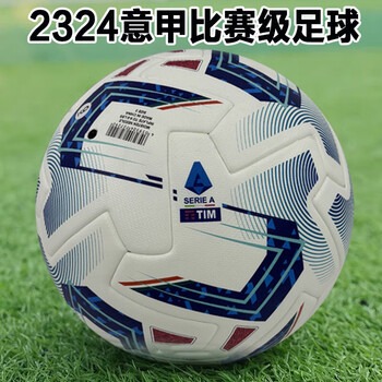 伊朗足球话题热议 签证与球票成焦点