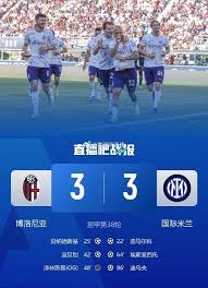 韩国世界杯精彩战胜捷克 孙兴慜表现引关注